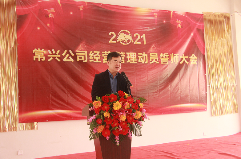 2021��̫���ɼ���tyc122cc��ھ�Ӫ������Ա��ʦ���