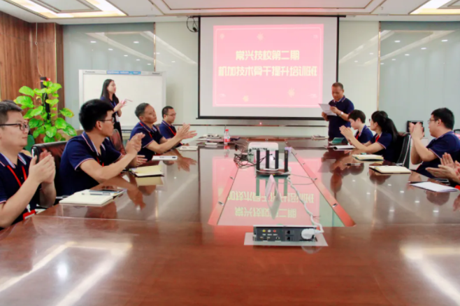 ̫���ɼ���tyc122cc��ڼ�У�ڶ��ڡ����Ӽ����Ǹ�������ѵ�࿪����ʽ����һ�ڿ�