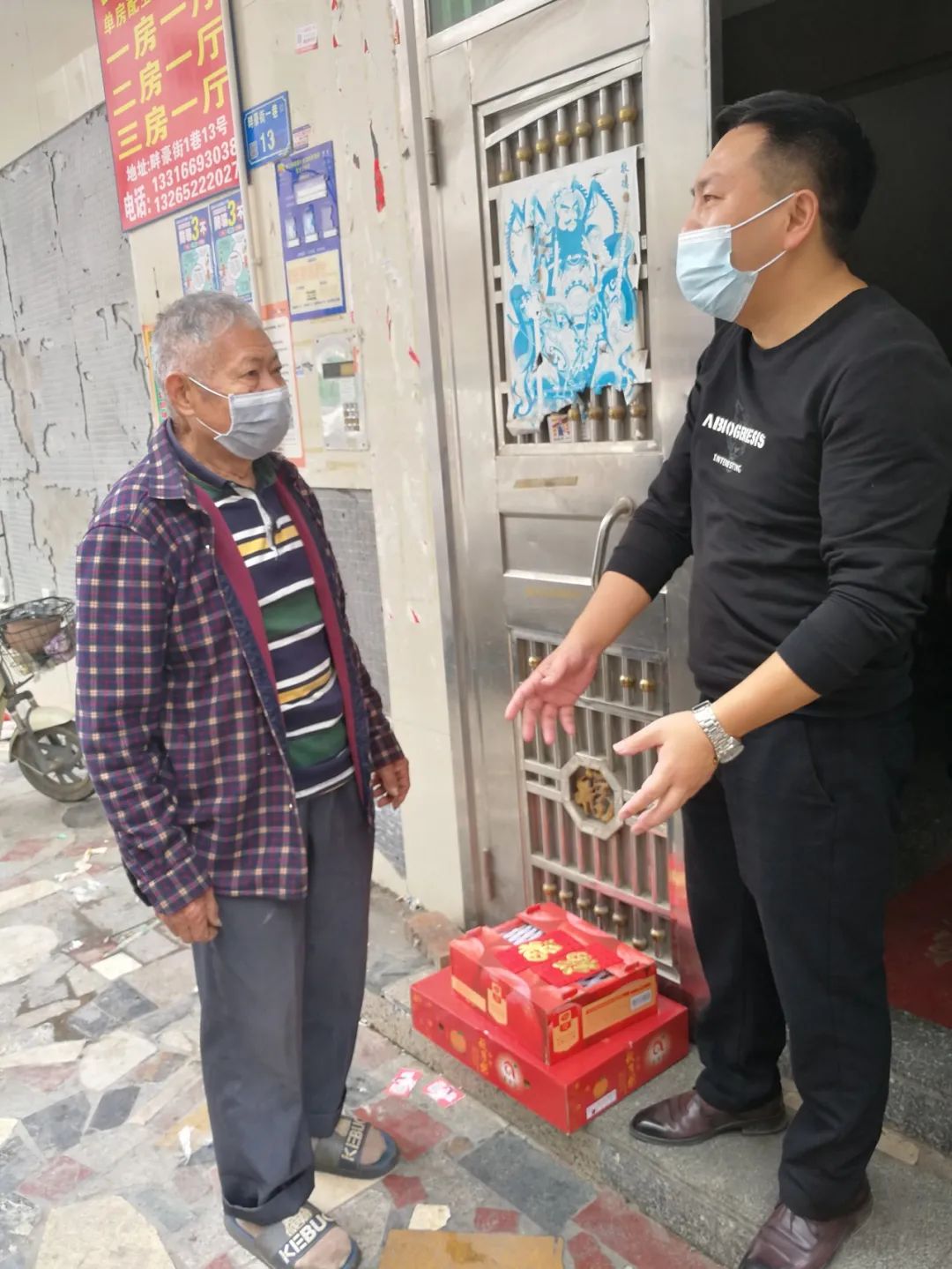 1684134093784974.jpg 20230515_144737_006.jpg