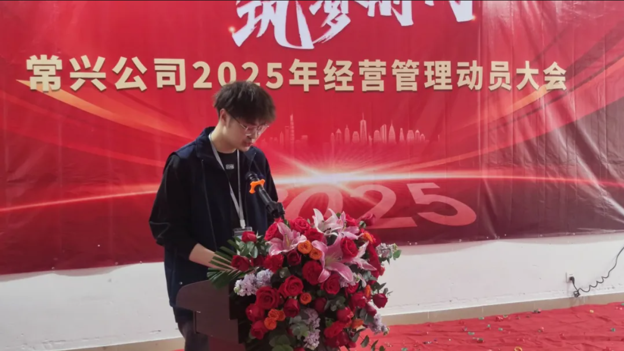 1740819261179894.png 微信图片_20250301165136.png